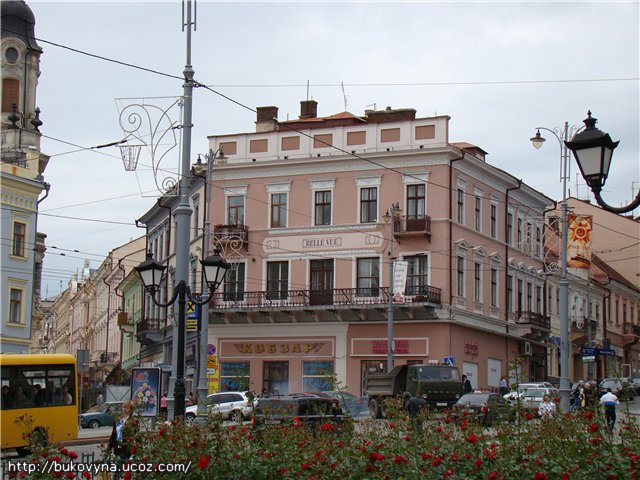 Belle Vue Hotel in Chernivtsi (Czernowitz); Отель "Белле Вю" в Черновцах; Готель Бель Вю у Чернівцях