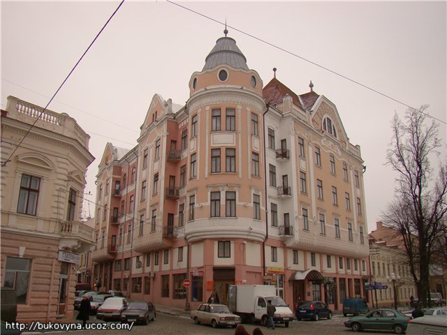 Bristol Hotel in Chernivtsi (Czernowitz); Отель "Бристоль" в Черновцах; Готель "Брістоль" у Чернівцях