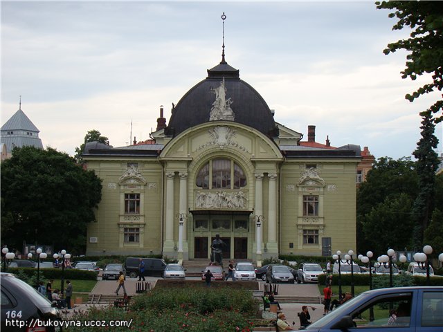 Chernivtsi (Czernowitz) Drama Theater; Черновицкий драматический театр; Чернівецький драматичний театр