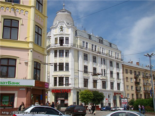 Golden Lion Hotel in Chernivtsi (Czernowitz); Отель "Золотой лев" в Черновцах; Готель "Золотий лев" у Чернівцях