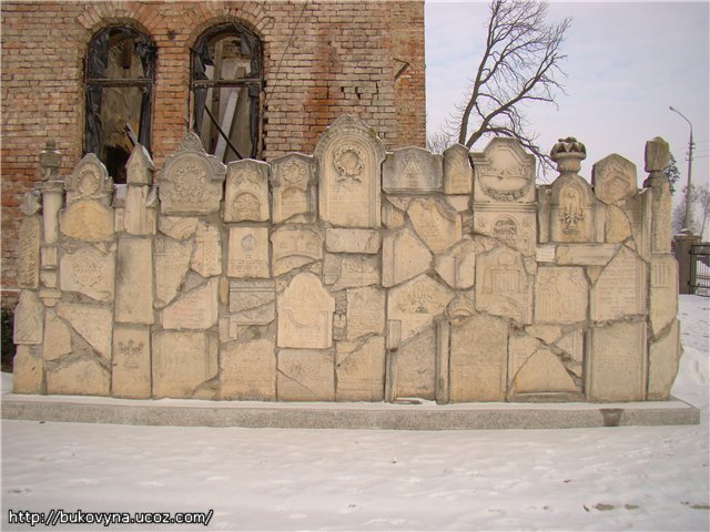Jewish Cemetery in Chernivtsi (Czernowitz), Ukraine; Еврейское кладбище в г.Черновцы (Украина); Єврейське кладовище у м.Чернівці